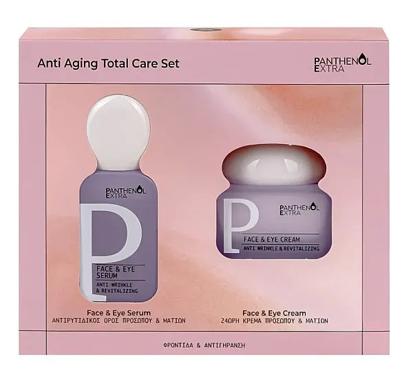 Panthenol Extra Anti Aging Τοtal Care Set